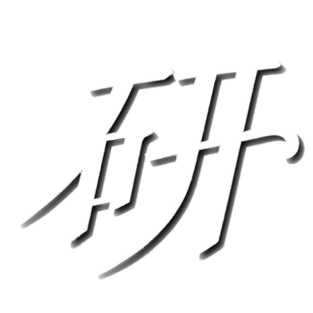 研